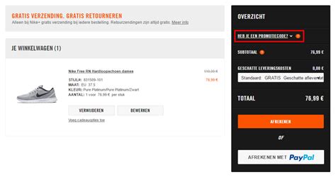 nike actie codes|nike kortingscode student.